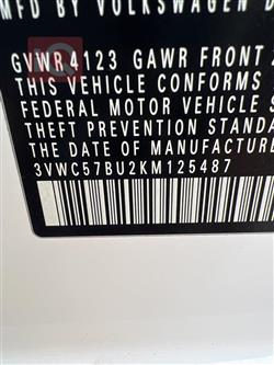 فولكسفاغن جيتا